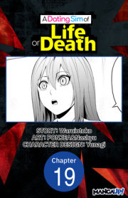A Dating Sim of Life or Death #019 