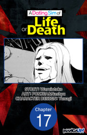 A Dating Sim of Life or Death #017 