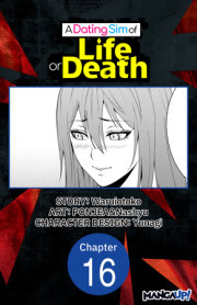 A Dating Sim of Life or Death #016 