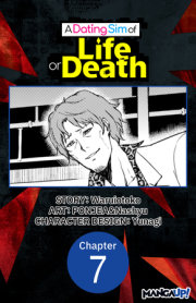 A Dating Sim of Life or Death #007 