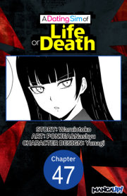 A Dating Sim of Life or Death #047 