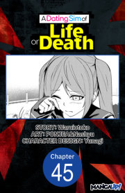 A Dating Sim of Life or Death #045 