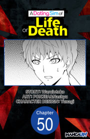 A Dating Sim of Life or Death #050 