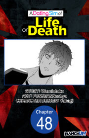 A Dating Sim of Life or Death #048 