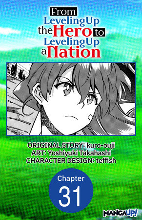 Manga Like From Leveling Up the Hero to Leveling Up a Nation