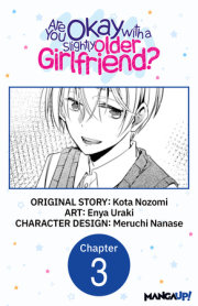 Are You Okay with a Slightly Older Girlfriend? #003 
