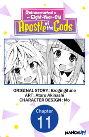 Reincarnated as an Eight-Year-Old Apostle of the Gods #011 