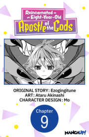Reincarnated as an Eight-Year-Old Apostle of the Gods #009 