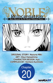 Noble Reincarnation -Born Blessed, So I’ll Obtain Ultimate Power- #020 