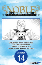 Noble Reincarnation -Born Blessed, So I’ll Obtain Ultimate Power- #014 