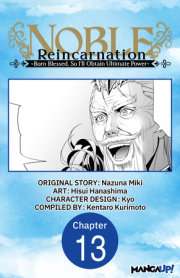 Noble Reincarnation -Born Blessed, So I’ll Obtain Ultimate Power- #013 