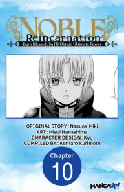Noble Reincarnation -Born Blessed, So I’ll Obtain Ultimate Power- #010 