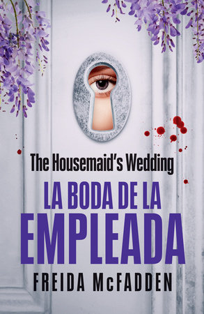 The Housemaid's Wedding  (La boda de la empleada)