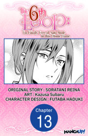The 6th Loop: I'm Finally Free of Auto Mode in this Otome Game #013 