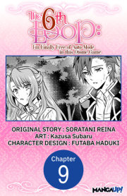 The 6th Loop: I'm Finally Free of Auto Mode in this Otome Game #009 