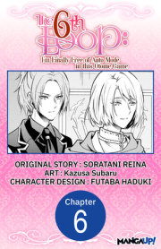 The 6th Loop: I'm Finally Free of Auto Mode in this Otome Game #006 