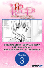 The 6th Loop: I'm Finally Free of Auto Mode in this Otome Game #003 