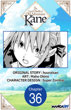 Manga Like The Good Deeds of Old Adventurer Kane