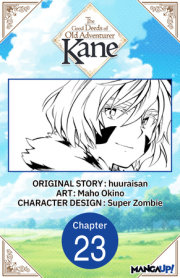 The Good Deeds of Old Adventurer Kane #023 