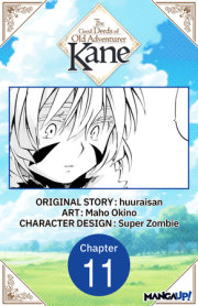 The Good Deeds of Old Adventurer Kane #011 