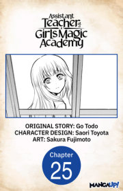 Assistant Teacher at a Girls Magic Academy #025 