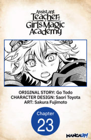 Assistant Teacher at a Girls Magic Academy #023 