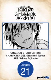 Assistant Teacher at a Girls Magic Academy #021 