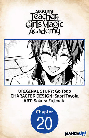 Read Manga I Can Copy Talents - Chapter 20