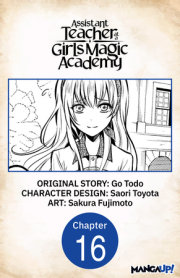 Assistant Teacher at a Girls Magic Academy #016 