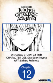 Assistant Teacher at a Girls Magic Academy #012 