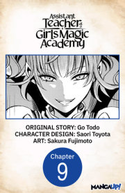 Assistant Teacher at a Girls Magic Academy #009 