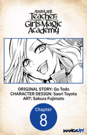 Assistant Teacher at a Girls Magic Academy #008 