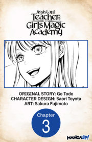 Assistant Teacher at a Girls Magic Academy #003 