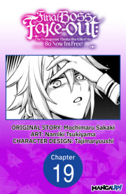 Final Boss Fake-out: The Protagonist Thinks She Killed Me So Now I'm Free! #019 