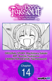 Final Boss Fake-out: The Protagonist Thinks She Killed Me So Now I'm Free! #014 