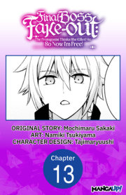 Final Boss Fake-out: The Protagonist Thinks She Killed Me So Now I'm Free! #013 