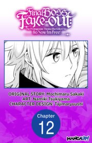 Final Boss Fake-out: The Protagonist Thinks She Killed Me So Now I'm Free! #012 
