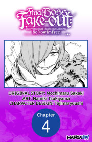 Final Boss Fake-out: The Protagonist Thinks She Killed Me So Now I'm Free! #004 