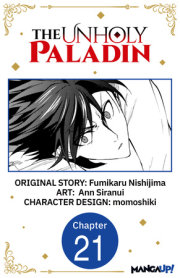 The Unholy Paladin #021 
