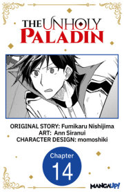 The Unholy Paladin #014 