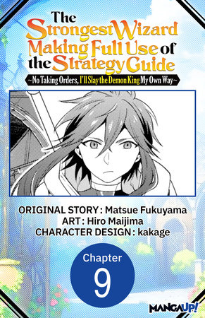 The Strongest Martial God: Volume 1 (English Edition) - eBooks em