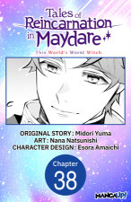 Tales of Reincarnation in Maydare: This World's Worst Witch #038