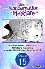 Tales of Reincarnation in Maydare: This World's Worst Witch #015