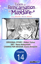 Tales of Reincarnation in Maydare: This World's Worst Witch #014