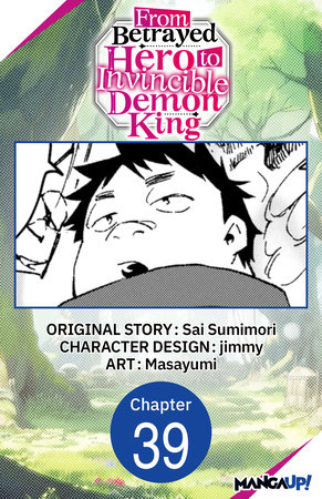 Read You Own My All Chapter 39 on Mangakakalot