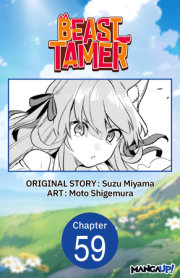 Beast Tamer #059 