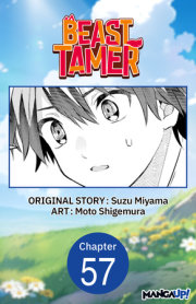 Beast Tamer #057 