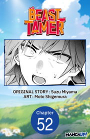 Beast Tamer #052 