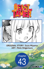 Beast Tamer #043 