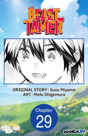 Beast Tamer #029 